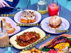 -梳打冰室(氹仔店)