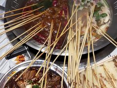 -大芊金重庆串串火锅(南京路店)