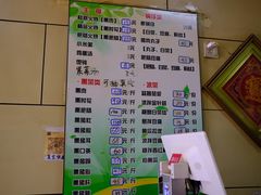 -宝光熏肉鞋底火烧(新街口店)