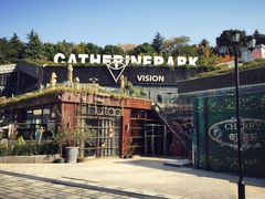 -UNI UNI(环亚凯瑟琳店)