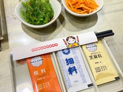 -白玉串城·朝鲜族烤串(龙岗店)