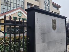 -扬大康源乳业鲜奶吧(大学北路店)