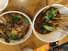 -蓉李记成都名小吃(武汉菱角湖万达店)