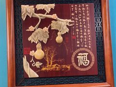 -皇宫大酒店