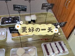 -南大门韩国米糕(公滨路店)