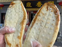 -鼎香润(什刹海德胜门店)