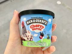 -麦德龙(湖里店)