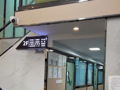 -半岛宠物医院24小时(科华中路店)