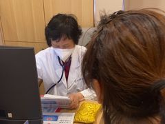 -上海广德中医门诊部