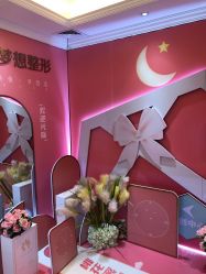 点击看大图 -昆明梦想医疗美容医院