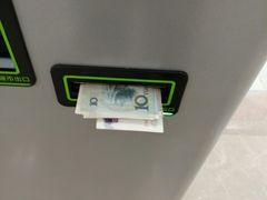 -招商银行(天津分行营业部)