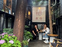-古耳咖啡(北锣店)