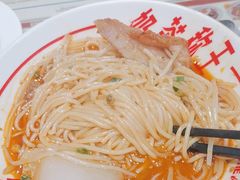 -九龙冰室(徐汇日月光店)