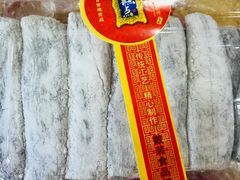 -宫廷糕点铺