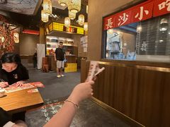 -恰饭·老长沙市井菜(天河客运站店)
