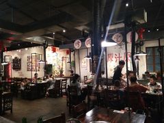 -烤肉食堂(揭阳广百店)