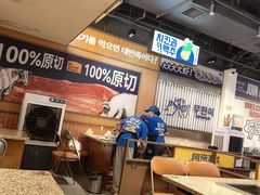 -阿亲家·韩式无限烤肉(春熙路店)