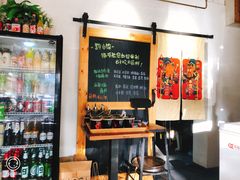 -猫爷的腔调·黔小馆(交大医学住宅区店)