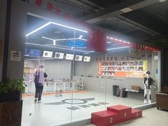 -都市枪神实弹射击俱乐部