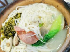 -南苑风味过桥米线(革新路店)