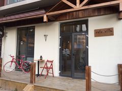 cafe&nbsp;villa-Cafe Villa