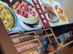 -蜜桃餐厅·伴山(绿宝广场店)