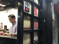 -华星冰室(湾仔店)