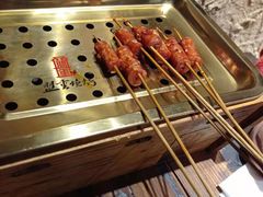 -盟重烧烤(高正街店)