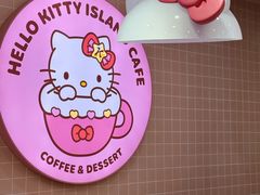 -凯蒂猫主题馆