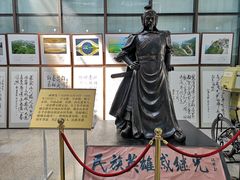 -大戚收音机电影机博物馆