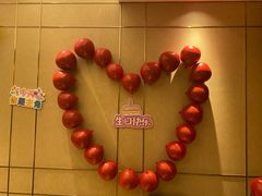 -美心·翠园(港汇恒隆广场店)