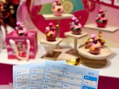 -重庆北碚万达广场