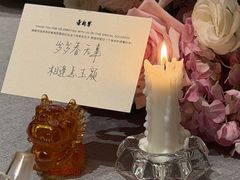 -荣府宴(南阳路店)