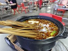 -北大街红丽涮牛肚火锅店