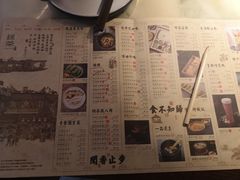 -绿茶餐厅(成都大悦城店)