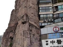 -大成海鲜烧烤·海鲜粥(长寿路店)