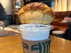 -星巴克(北京三里屯SOHO一店)