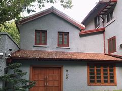-上海孙中山故居纪念馆