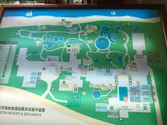 -三亚亚龙湾天域度假酒店