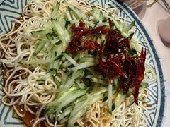 -早酒肖汉老味拌面