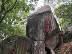 -潮州西湖