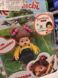 -kidsland(上海环球港店)