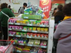 -吉麦隆沙溪超市