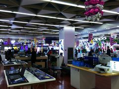 -真快乐APP体验中心(西坝河店)