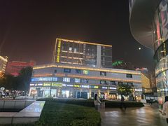 -石家庄万象城