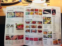 菜单-许府牛杂·鲜牛肉火锅(梁溪万达店)