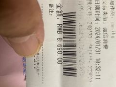 -北京大学口腔医院(第四门诊部)