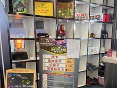 -即氪电竞酒店(五一广场IFS国金中心店)