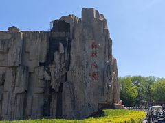 -森林公园(尖草坪区)