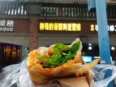 -神奇的香酥鸡蛋灌饼